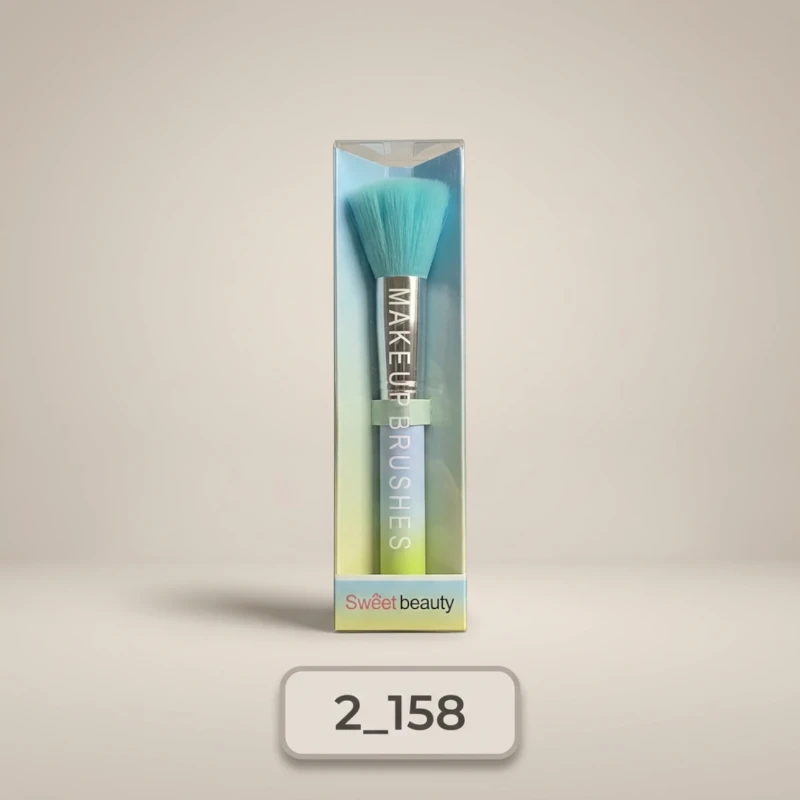 فرشاة مكياج Sweetbeauty بألوان باستيل
