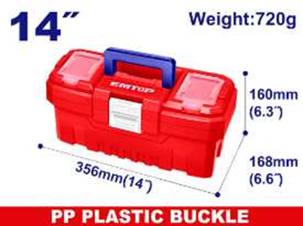 صندوق عدة -17» Plastic tool box