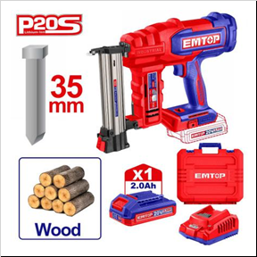 كباسة مسامير بطارية-ELBNLI2008 Cordless brad nailer