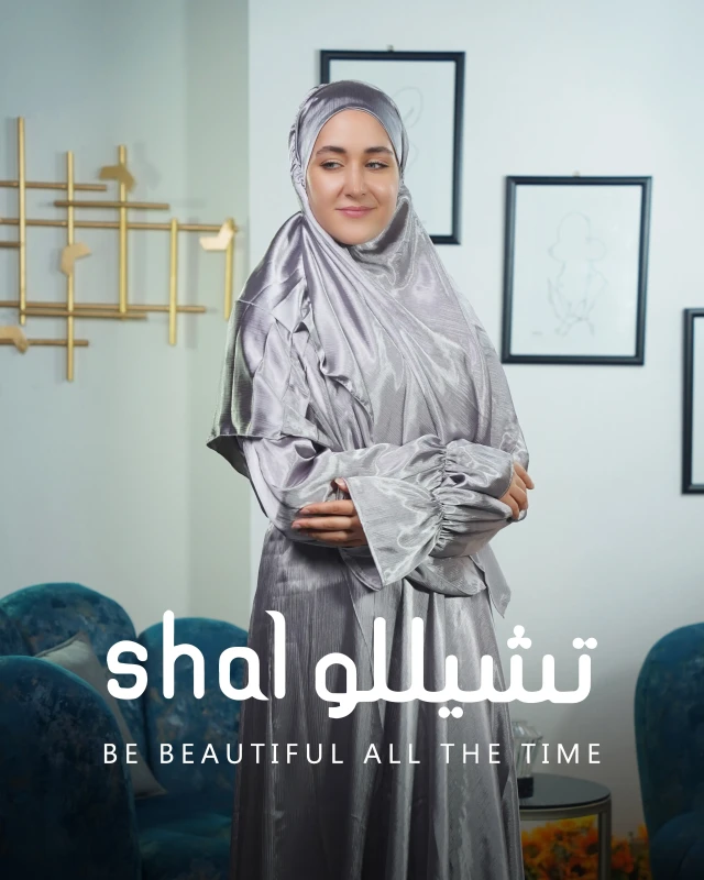 إسدال ساتان فاخر – Satin Isdal (فضي غامق)