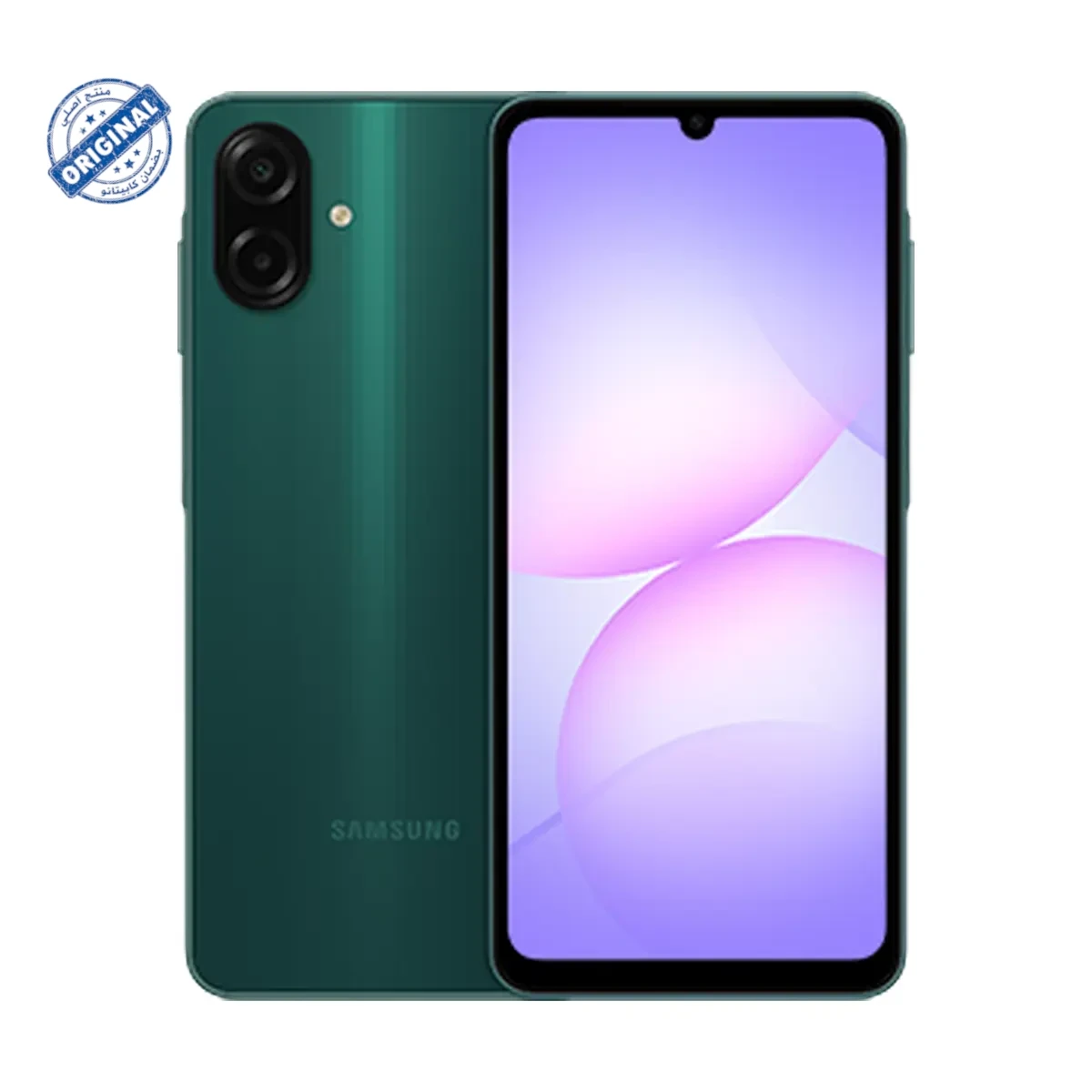 هاتف Samsung Galaxy A07 4G Dual SIM – رام 6GB وتخزين 128GB اخضر