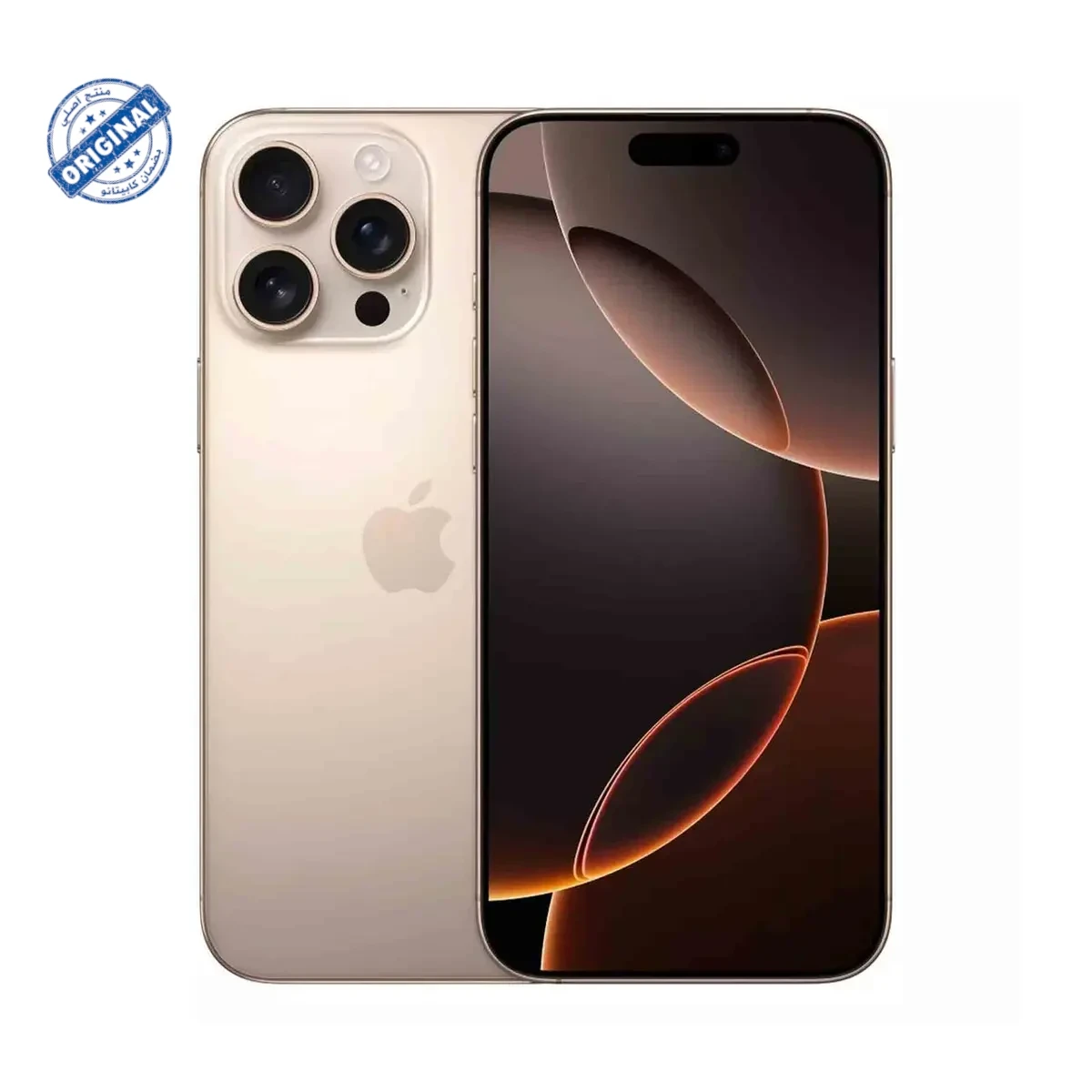 هاتف iPhone 16 Pro Max – إصدار 1SIM + eSIM بسعة 256GB