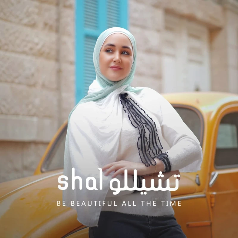 شالة نسائية كشمير قطن بلونين