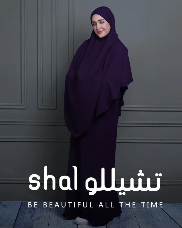 إسدال ماربل – Marble Isdal