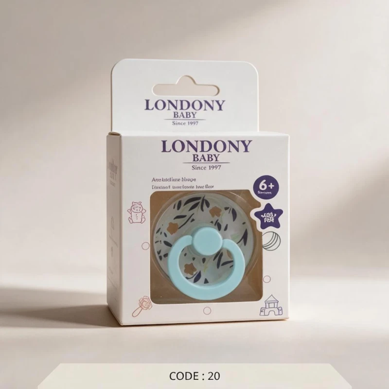 لهاية أطفال LONDONY بحلقة لعمر 6 أشهر فأكثر  code:20