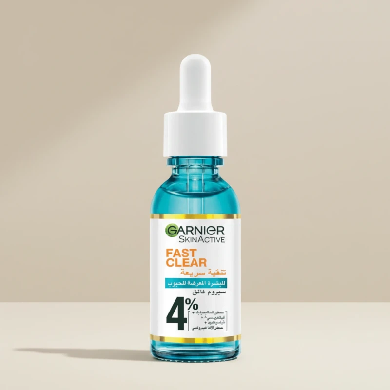 سيروم Garnier Fast Clear للبشرة المعرضة للحبوب 30 مل 7