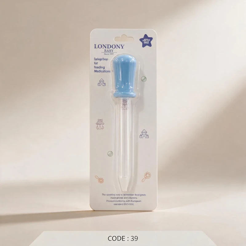 قطّارة أدوية للأطفال LONDONY لتقديم السوائل – code:39
