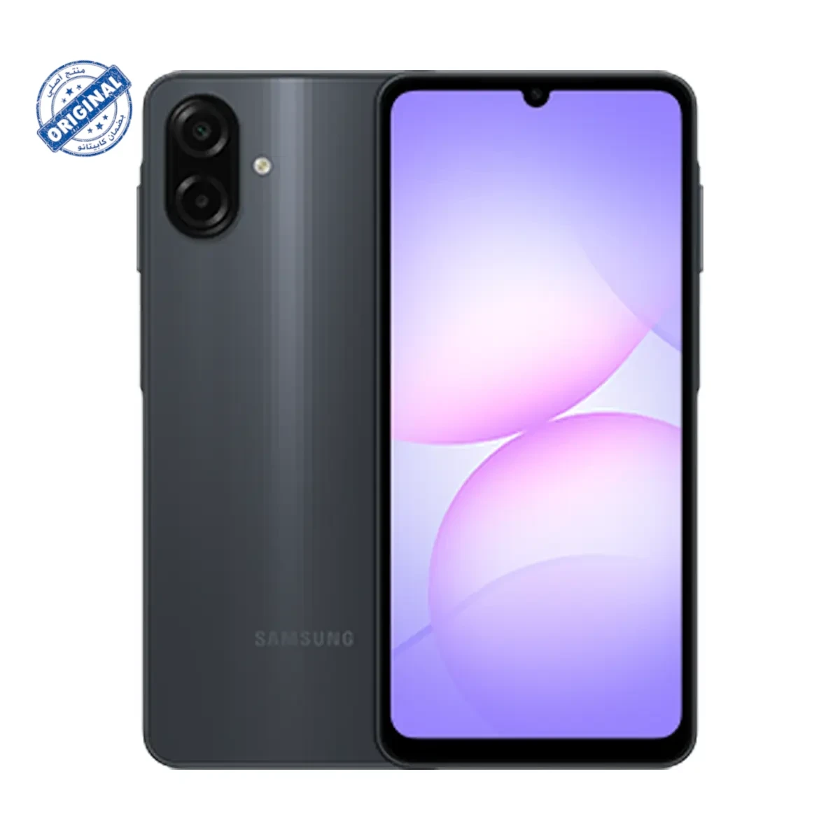 هاتف Samsung Galaxy A07 4G Dual SIM – رام 4GB وتخزين 128GB اسود