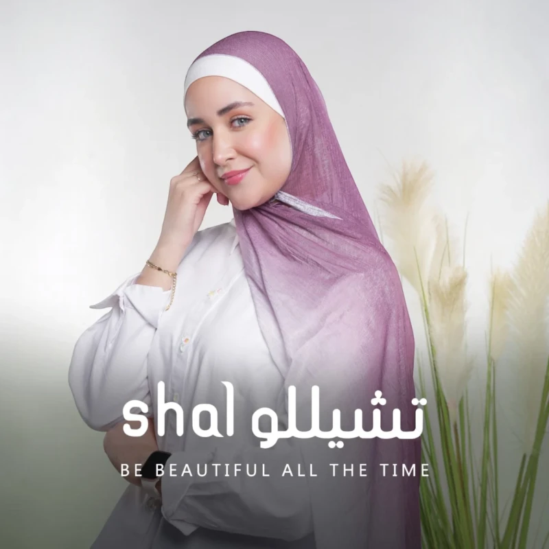 شالة نسائية كشمير قطن بتدرج لونين (بنفسجي وأوف وايت)